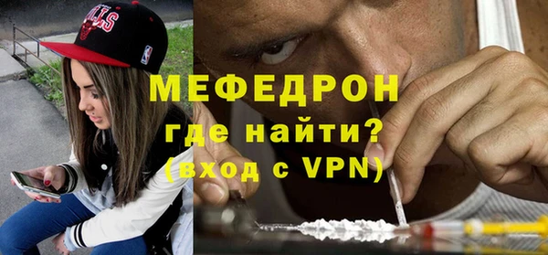 COCAINE Верхнеуральск